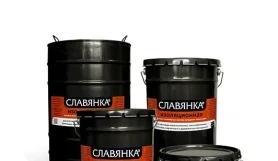 СЛАВЯНКА изоляционная