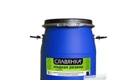 СЛАВЯНКА жидкая резина двухкомпонентная