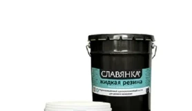СЛАВЯНКА жидкая резина однокомпонентная