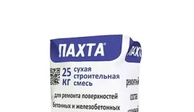 ЛАХТА наливной Т150