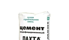 ЛАХТА цемент модифицированный