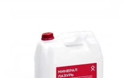 Рунит Минерал Лазурь