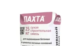 ЛАХТА Наливной пол