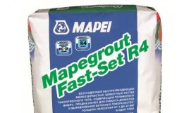 Mapegrout Fast-Set R4