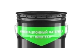 ИННОПРАЙМЕР M-Б