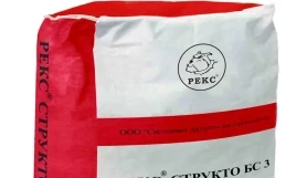 РЕКС СТРУКТО БС 3