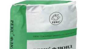 РЕКС® ФЛЮИД