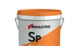 ЛЕВЕЛАЙН SP2