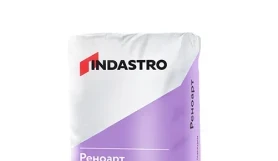 РЕНОАРТ RL20 Cl