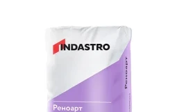 РЕНОАРТ RL5 CL