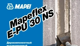 Mapeflex E-PU 30 NS