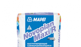 Novoplan Maxi R