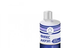 РЕКС ФИКС АКРЭП