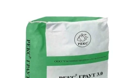 РЕКС Граут 3.0