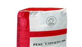 РЕКС СТРУКТО 300