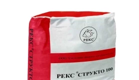 РЕКС Структо 100