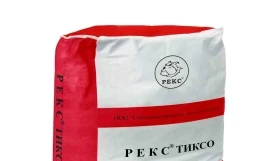 РЕКС ТИКСО
