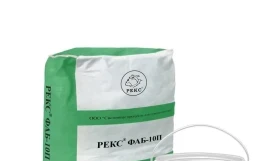 РЕКС Фаб-10П