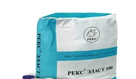 РЕКС ЭЛАСТ 100