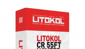 Ремонтная смесь LITOKOL CR 55 FT WINTER