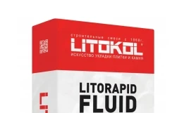 Безусадочная смесь LITORAPID FLUID
