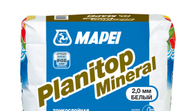 Тонкослойная штукатурка Planitop Mineral 2,0 мм