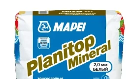 Тонкослойная штукатурка Planitop Mineral 2,0 мм