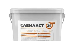 Сазиласт 24 Классик