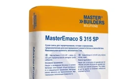 Торкрет-смесь MasterEmaco S 315 SP