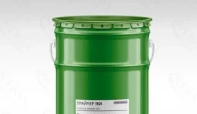 Полиуретановая грунтовка Праймер 1101