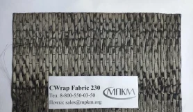 Углеродная ткань CWrap Fabric 230/300