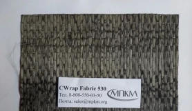 Углеродная ткань CWrap Fabric 530
