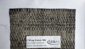 Углеродная ткань CWrap Fabric 900
