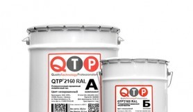 Полиуретановый цветной полуматовый лак QTP 2160 RAL