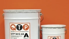 Токопроводящая грунтовка QTP 3010 AS