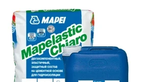Эластичная двухкомпонентная цементная гидроизоляция Mapelastic Chiaro