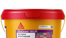 Эпоксидный клей-затирка SikaCeram-815 EG