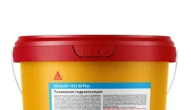 Sikalastic-022 W Plus
