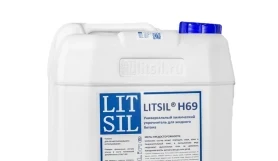Литиевая пропитка для бетона LITSIL H69
