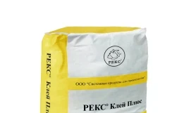РЕКС КЛЕЙ ПЛЮС