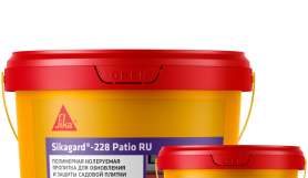 Водоотталкивающая пропитка Sikagard-228 Patio RU