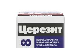 Цементная стяжка Ceresit CN 88