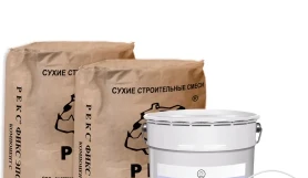Эпоксидный подливочный состав РЕКС Фикс Эпо Т/ВН 100