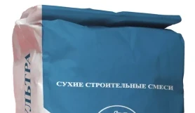Мелкодисперсная подливочная смесь РЕКС Грип Ультра