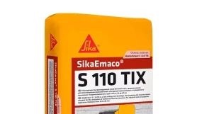 Бетонная смесь SikaEmaco S 110 TIX