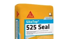 Эластичная двухкомпонентная цементная гидроизоляция SikaTop 525 Seal