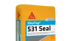 Смесь сухая гидроизоляционная SikaTop 531 Seal