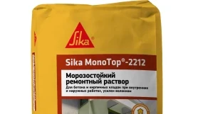 Ремонтный раствор Sika MonoTop-2212