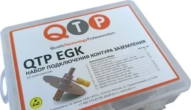 Набор подключения контура заземления QTP EGK