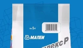 Гидропломба Лампосилекс Р